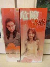 《危險的靜默》ISBN:9573327325│林立仁, 彼得&bull;霍格 歷史價格詳細信息