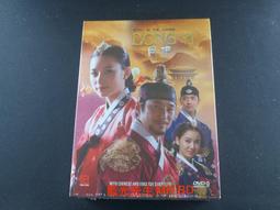 【DONG JYUE東爵】伯爵紅茶(防潮隨手包)(2gx20包)/盒 歷史價格詳細信息