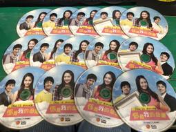 DVD 韓劇【全都是泡菜】2015年韓語/中文字幕 歷史價格詳細信息