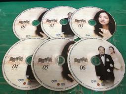 17片合售 台灣正版 大陸劇《康熙帝國》[典藏版] [全50集]DVD 斯琴高娃 陳道明 高蘭村 薛中銳DVD D85 歷史價格詳細信息