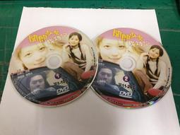 二手 DVD 裸片 朗讀者 為愛朗讀 The Reader 凱特溫絲萊特 歷史價格詳細信息