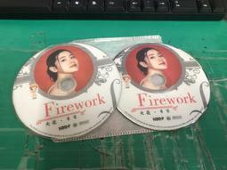 DVD 韓劇【火星生活】2018年韓語 /中字 歷史價格詳細信息