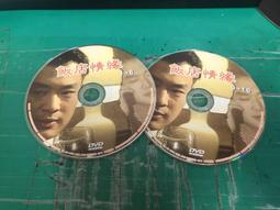 二手 正韓 店員同款霧霾灰藍大V領毛衣 側開叉開衩 針織 歷史價格詳細信息