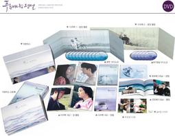 預購★韓劇 你喜歡布拉姆斯嗎 韓國導演版藍光BD 特典 朴恩斌 金旻載 金聖喆 你喜歡布拉姆斯嗎導演版dvd 歷史價格詳細信息