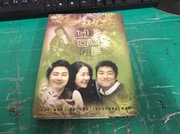 DVD 韓劇【成人實習生/成人練習生】2021年韓語 /中字 歷史價格詳細信息