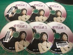 DVD 韓劇【求安慰少年/愛箭穿心】2023年韓語 /中字 歷史價格詳細信息