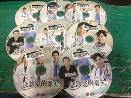 DVD 韓劇【春情之亂】2022年韓語 /中字 歷史價格詳細信息