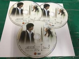 二手裸片 DVD 天降之物劇場版 計時的悲傷女神 <Z83> 歷史價格詳細信息