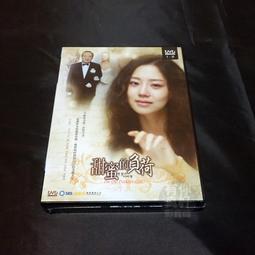 DVD 韓劇【沒關係，是愛情啊】2014年韓語/中文字幕 歷史價格詳細信息
