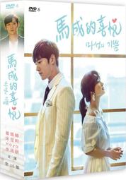 合友唱片 面交 自取 馬迪 瓦特斯 Muddy Waters / 民謠歌手 Folk Singer SACD 歷史價格詳細信息