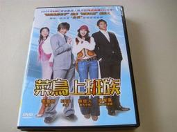 菜鳥宮女   1-4完    墨時綰      藍海文化 歷史價格詳細信息