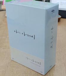 缺貨 我國主力戰機 TAMIYA 田宮 1/72 F-16 戰鬥機 #60701 歷史價格詳細信息