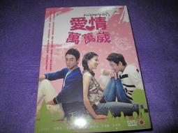 經典韓劇 愛的迫降 TV+OST 孫藝珍/玄彬/徐智慧 10DVD盒裝 歷史價格詳細信息