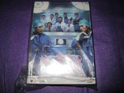 DVD 韓劇【就算敏感點也無妨/就算敏感點也沒關系/有點敏感也沒關系】2018年韓語 /中字 歷史價格詳細信息