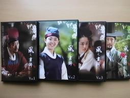 DVD 《風之舞》國語音樂中文字幕 歷史價格詳細信息