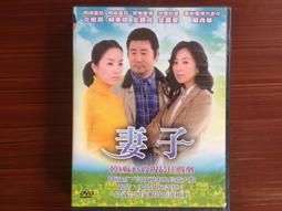 [DVD] - 喜愛夜蒲 Lan Kwai Fong 晚九朝五 2011版 歷史價格詳細信息