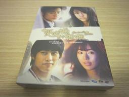 全新 吳姐姐講歷史故事 19 北宋 注音版 吳涵碧/著 皇冠出版 全新吳姊姊講歷史故事 無劃記W48 歷史價格詳細信息