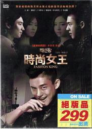 【利帝亞】運動健身褲 速乾彈力瑜伽服 新款韓國瑜伽服 歷史價格詳細信息