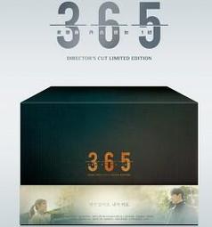 預購★韓劇 你喜歡布拉姆斯嗎 韓國導演版藍光BD 特典 朴恩斌 金旻載 金聖喆 你喜歡布拉姆斯嗎導演版dvd 歷史價格詳細信息