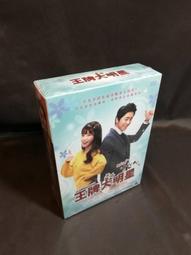 孫瑞玲7分鐘兒童英語自然拼讀 孫瑞玲 郝奕 9787521734751 【台灣高等教育出版社】 歷史價格詳細信息