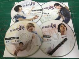 美式經典信箱-305GS-97558 歷史價格詳細信息