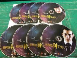 二手裸片 DVD 專輯 唐老鴨卡通集錦 <Z121> 歷史價格詳細信息