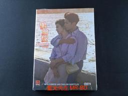 1:16 四通仿真遙控車/27-17BS 歷史價格詳細信息