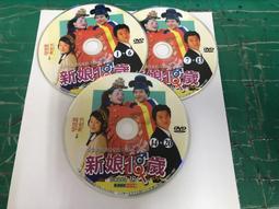 二手裸片 DVD 專輯 唐老鴨卡通集錦 <Z121> 歷史價格詳細信息