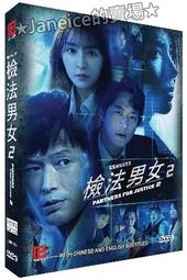 【韓宇在來】韓國零食 韓宇在來海苔(12入)(原味/韓式泡菜) 歷史價格詳細信息