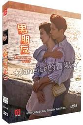 朴寶劍代言 Winix 自動除菌離子 家庭全淨化版 空氣清淨機 ZERO-S 韓國原裝進口 歷史價格詳細信息