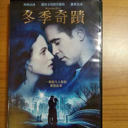 【免運】素潔電動鼻毛修剪器男女士用剃鼻毛神器充電式個護刮剪鼻毛剪刀 歷史價格詳細信息