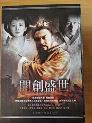 海地建國200周年紀念鈔版10古德年份隨機全新UNC外國錢幣保真收藏#紙幣#錢幣#外幣 歷史價格詳細信息