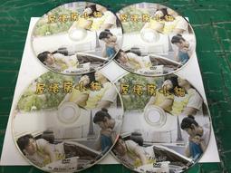 DVD  宇多田 BOHEMIAN SUMMER 2000演唱會 日版2區 外紙盒 附60頁寫真集 歷史價格詳細信息