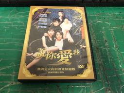 二手專輯 DVD 經典韓劇 第二次求婚 全22集 吳妍秀 吳智旻 許英蘭 主演 <124G> 歷史價格詳細信息