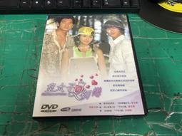 二手專輯 DVD 經典韓劇 第二次求婚 全22集 吳妍秀 吳智旻 許英蘭 主演 <124G> 歷史價格詳細信息