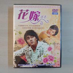 [DVD] - 蔡琴 2007 不了情 經典歌曲香港演唱會 三碟版 - Tsai Chin 歷史價格詳細信息
