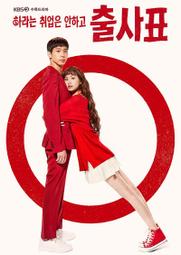 出師表歐楷4米古風長卷毛筆宣紙臨摹字帖初學者書法入門零基礎 歷史價格詳細信息