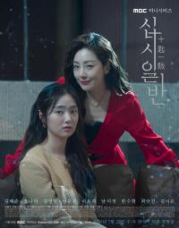 正區文萊老料沉香「招財貔貅」重6.38克 歷史價格詳細信息