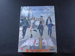 [藍光先生DVD] 開心鬼 Happy Ghost 歷史價格詳細信息