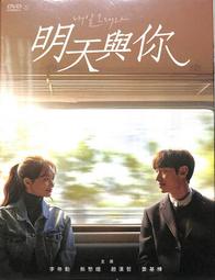 ★C★【明星週邊商品】楊宇騰YU Calendar 2022.4 - 2023.3 『YU&amp;&hellip;』海外限定版年曆 歷史價格詳細信息