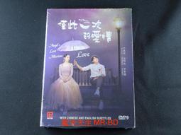 僅此1萄 樓蘭12 緣 豪華版 3萄 PC盒裝正版游戲光盤 打苞出 歷史價格詳細信息