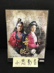 [DVD] - 82年生的金智英 Kim Ji-Young, Born 1982 ( 車庫正版 ) 歷史價格詳細信息