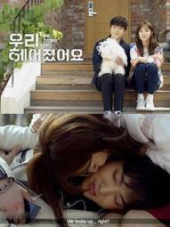 【永基6吋排氣扇】110v換氣扇 管道風機(純銅電機排風扇 遙控開關款) 歷史價格詳細信息