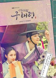 DVD9連續劇專區－韓劇抉擇:女人們的戰爭(3DVD-9)陳世妍 金旻奎 李時言 道尚宇 李烈音 尹基元 歷史價格詳細信息