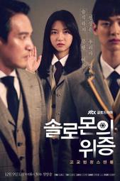 DVD9連續劇專區－韓劇抉擇:女人們的戰爭(3DVD-9)陳世妍 金旻奎 李時言 道尚宇 李烈音 尹基元 歷史價格詳細信息