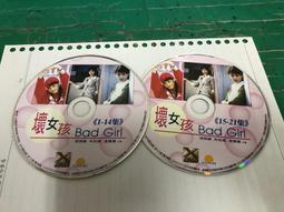 美秀集團 SOUND CHECK! 復刻版 CD 台灣正版全新 歷史價格詳細信息