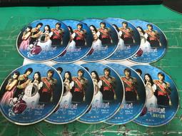 二手裸片 DVD 經典日劇《太陽之歌 全10集 澤尻英龍華 山田孝之 <Z77> 歷史價格詳細信息