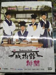 宋均瑤玫瑰紫窯變尊 古董古玩 宋瓷五大名窯瓷器擺件老貨舊貨收藏 歷史價格詳細信息