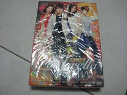 乞丐囝仔- 皇冠 賴東進著 -2000年版----有打折-買2本書打9折3本書打8折 歷史價格詳細信息