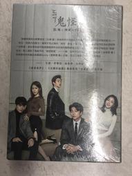 燦爛的俄羅斯管絃樂 水藍 指揮 新加坡交響樂團 Russian Spectacular SACD2412 歷史價格詳細信息